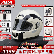 AVA王朝摩托車(chē)頭盔復古四季男女全盔國潮玻璃鋼機車(chē)碳纖維巡航冬季 小海盜-透明鏡片【拍1發(fā)4】 特大-XXL碼【適合頭圍62-63cm】
