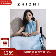 致知ZHIZHI 向湖邊 飄帶領(lǐng)露肩A字連衣裙2025新款夏日多巴胺穿搭 冰河藍 XS