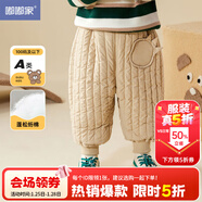 嘟嘟家寶寶加厚褲子冬裝長(cháng)褲嬰兒棉褲冬季男童保暖夾棉童裝女童休閑褲 淺卡其 90