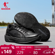 喬丹籃球鞋男鞋秋冬戰靴耐磨減震時(shí)尚百搭學(xué)生球鞋運動(dòng)鞋