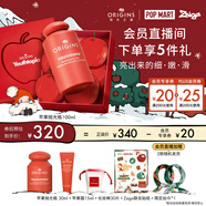 悅木之源（Origins）溫和保濕抗皺去角質(zhì)精華水蘋(píng)果肌青春肌底液100ml生日禮物送女友