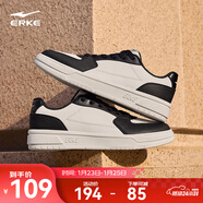 鴻星爾克板鞋男秋冬季新款滑板鞋經(jīng)典天和復古休閑鞋男輕便運動(dòng)鞋子男 微晶白/正黑 42