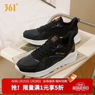 361°運動(dòng)鞋男春夏季皮革面防潑水休閑老爹通勤跑步鞋子男672336702F-3