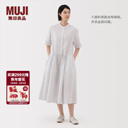 MUJI女式 漢麻 棉 短袖連衣裙 女裝裙子25年夏季寬松透氣長(cháng)裙BC2MJC5S 米白色條紋 L （165/88A）