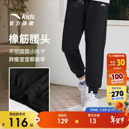 安踏兒童褲子秋季透氣男女大童炫干科技針織運動(dòng)長(cháng)褲A72437710