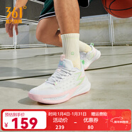 361°361度籃球鞋男鞋BIG3TEAM2.0春夏季新款革網(wǎng)面透氣學(xué)生實(shí)戰訓練鞋 白蛇【2.0輕透】 41