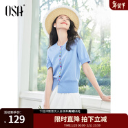 歐莎（OSA）糖果多色紐扣針織衫女薄款夏天2025高檔品牌洋氣短袖上衣 藍色 L
