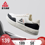 匹克板鞋男空軍一號冬季低幫休閑鞋潮流軟底小白鞋百搭運動(dòng)鞋DB310127