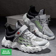 李寧熱賣(mài)361°旗營(yíng)店童鞋男童運動(dòng)鞋涼鞋夏季新款鏤空兒童網(wǎng)鞋透氣網(wǎng)面 821灰色鏤空單網(wǎng) 28