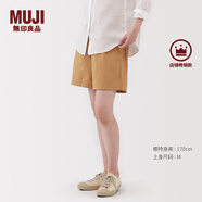 MUJI女式 水洗 平紋 短褲 休閑 褲子女款夏季款女裝中褲 外穿 駝色 L (165/70A)