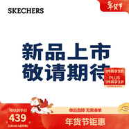 Skechers斯凱奇男士休閑低幫綁帶鞋220622 深海軍藍色/DKNV 40