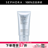 雅詩(shī)蘭黛（Estee Lauder）凈瑩柔膚潔面乳 洗面奶生日禮物送女友  【情人節禮物】 150ML