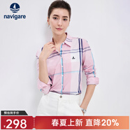 Navigare意大利小帆船女士長(cháng)袖襯衫春秋季休閑格子襯衣萊賽爾高檔寸衫 洋紅/白 XL