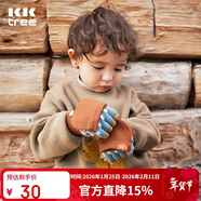 Kocotreekk樹(shù)兒童帽子加厚保暖寶寶護耳帽手套男孩針織圍巾女童秋冬單手套