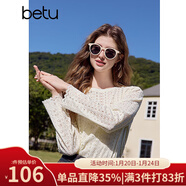 百圖betu女裝2025春季新款T恤圓領(lǐng)蕾絲鏤空簡(jiǎn)潔大方寬松T恤女2501T19 米白 S