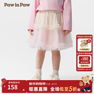 PawinPaw卡通小熊童裝2025年春夏新款女寶寶甜美A字網(wǎng)紗裙半裙 Pink粉紅色/25 100