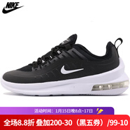 耐克（NIKE）休閑女鞋 夏季新款AIR MAX透氣減震耐磨訓練休閑運動(dòng)氣墊跑步鞋 AA2168-002/夏款 36