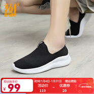 361°女鞋運動(dòng)鞋一腳蹬健步鞋網(wǎng)面舒適入門(mén)健身跑步鞋 曜石黑/361度白 39