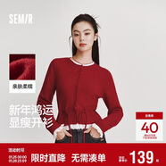 森馬（Semir）騏驥紅色毛衣女短款假兩件上衣26新蕾絲下擺兩穿內搭109126106001