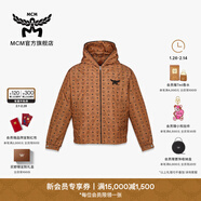 MCM【情人節禮物】 COLLECTION 男式經(jīng)典花紋時(shí)尚簡(jiǎn)約百搭休閑外套 干邑色 L