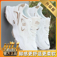 特步（XTEP）同款男鞋2026新款春季厚底時(shí)尚老爹鞋透氣網(wǎng)面運動(dòng) MB69白色【升級款】 40