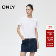 ONLY2025秋季新款簡(jiǎn)約舒適基礎純色圓領(lǐng)正肩短袖T恤女|125101058 A43 奶油白色 XL (175) 92A