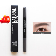 美寶蓮（MAYBELLINE）雙頭三角眉筆眉粉棕色灰色持久自然防水防汗不暈不脫妝推薦 煙灰色