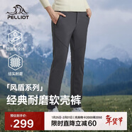 伯希和（Pelliot）【風(fēng)盾】沖鋒軟殼褲女冬季保暖抓絨褲防風(fēng)高彈長(cháng)褲男125107018灰M