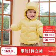 巴拉巴拉童裝兒童羽絨服寶寶2025新款冬季嬰兒輕薄外套男童女童上衣反季萌 黃色蜜蜂 80 （充絨量33g）