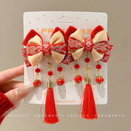 新年發(fā)飾女童過(guò)年發(fā)夾喜慶拜年頭飾兒童古風(fēng)流蘇紅色女孩寶寶夾子 10#刺繡蝴蝶結繡球流蘇對夾