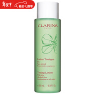 嬌韻詩(shī)（CLARINS）面部護膚 平衡柔膚水/化妝水200ml綠水