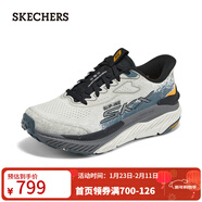 斯凱奇（Skechers）男士休閑專(zhuān)業(yè)跑步鞋220928 白色/灰色/WGY 44