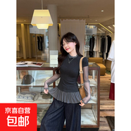 白色網(wǎng)紗拼接假兩件上衣女春秋修身顯瘦減齡長(cháng)袖打底衫 深灰色 L