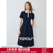 初語(yǔ)polo領(lǐng)連衣裙收腰顯瘦女夏季新款a字裙短袖t恤高腰中長(cháng)裙 藏青色 L