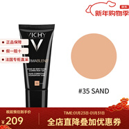 薇姿（VICHY）持久遮瑕修顏粉底液 30ml 提亮均勻膚色 遮蓋瑕疵 #35
