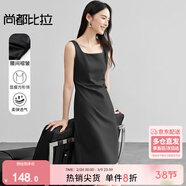 尚都比拉法式高級感連衣裙女秋季赫本風(fēng)長(cháng)款氣質(zhì)A字裙抽褶收腰顯瘦背帶裙