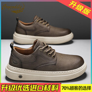 鱷魚(yú)恤男士休閑皮鞋2026新款春季英倫風(fēng)復古工裝板鞋棕色厚底男鞋板鞋男 軍綠【升級款】 38