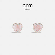 APM Monaco【38女神節禮物】粉母貝愛(ài)心玫瑰金簡(jiǎn)約時(shí)尚耳釘少女感 送女友 粉母貝愛(ài)心耳釘