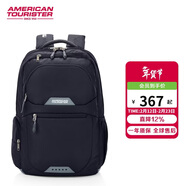 美旅雙肩包旅行背包運動(dòng)包大容量通勤電腦包升級版 QI5黑色新年禮物