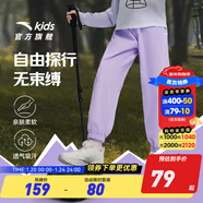 安踏兒童運動(dòng)褲男童裝長(cháng)褲大童褲2025年夏季衛褲休閑速干褲防蚊褲子 【梭織運動(dòng)款】淺霧紫6503-3 110 cm