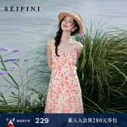 詩(shī)凡黎（‘S EIFINI）【灼灼桃花】詩(shī)凡黎粉色碎花軟感荷葉邊吊帶裙娃娃領(lǐng)海邊度假裙女 粉色吊帶 M 160/84A