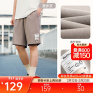 安踏×ZOLA聯(lián)名丨短褲男夏季針織透氣復古休閑男褲潮流運動(dòng)寬松五分褲