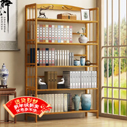 安爾雅 楠竹簡(jiǎn)易書(shū)架落地置物博古架客廳辦公室書(shū)架柜子層架收納架5層90