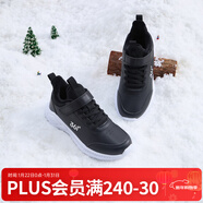 361°兒童運動(dòng)鞋男童跑鞋秋冬密網(wǎng)輕便魔術(shù)貼女童皮革加絨保暖運動(dòng)鞋 【皮革加絨】碳黑/361度白 42