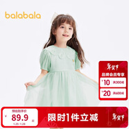 巴拉巴拉女童連衣裙2024夏裝兒童網(wǎng)紗裙精致蓬蓬裙刺繡公主裙208224111006