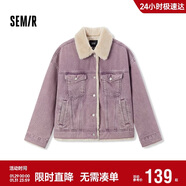 森馬（Semir）牛仔外套女拼接仿兔毛翻領(lǐng)寬松港風(fēng)冬季落肩夾棉夾克103724108001