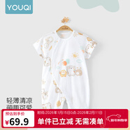 優(yōu)奇嬰兒衣服夏季薄款純棉短袖連體衣新生兒衣服男女寶寶睡衣哈衣爬服 短袖【印花】小豬氣球 66cm