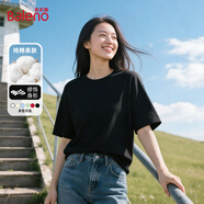 班尼路（Baleno）白色寬松短袖T恤女2026春夏季新款純棉打底衫女裝純色內搭上衣服