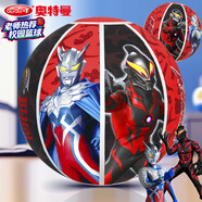 哈哈球奧特曼兒童籃球5號拍拍球3-6歲幼兒園感統貝利亞賽羅生日新年禮物