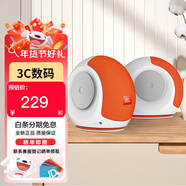 JBL PEBBLES Mini BT2 小蝸牛藍牙二代 筆記本電腦音箱 USB接口 手機藍牙音響 蝸牛藍牙升級版 白色
